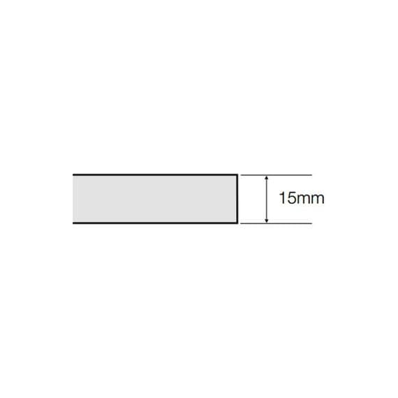 Armstrong Zentia Cortega 595mm x 595mm x 15mm Flat Ceiling Tiles with Square Edge 600 x 600 Grid